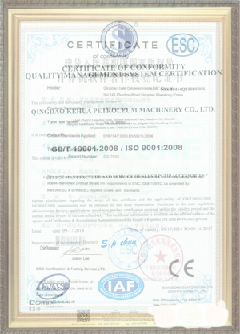 白朗游览路线规划示例
