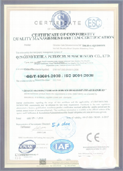 白朗景区点位图标示例